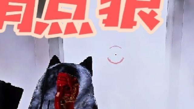 狠起来连自己都杀