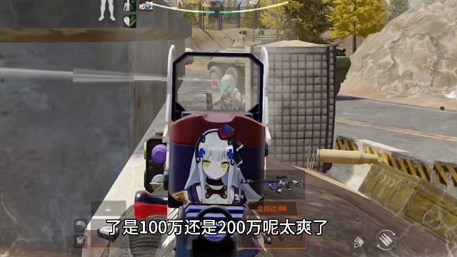 暗区突围这土豆服务器阴成啥样了…