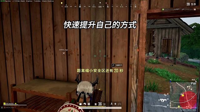 “想要走得快请独行”