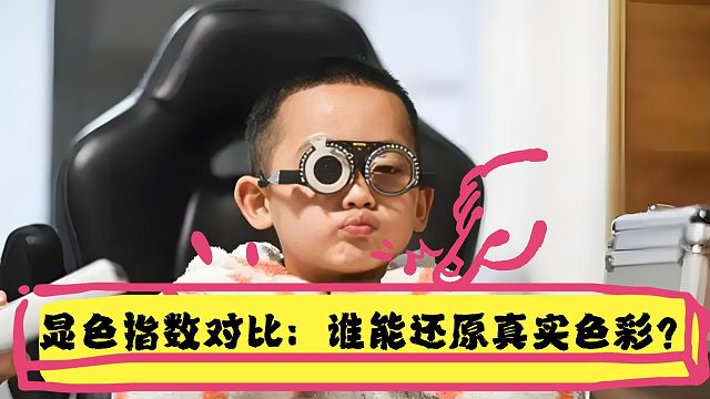 雷士护眼灯属于什么档次？书客、飞利浦和雷士真实对比，用数据说话