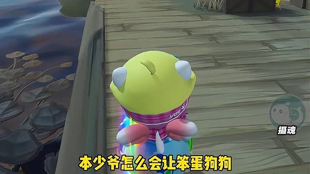 当我莫名其妙生气搭子的反应