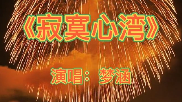 进入博主作品，点击首个视频，查看如何免费领取谐音辅助学习教程