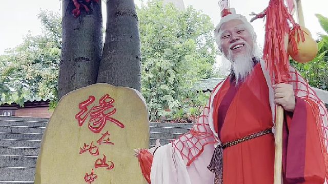 月老牵线，福山聚缘；9月21日（星期天），第36届东莞观音山万人相亲会浪漫来袭，助您觅得良缘！