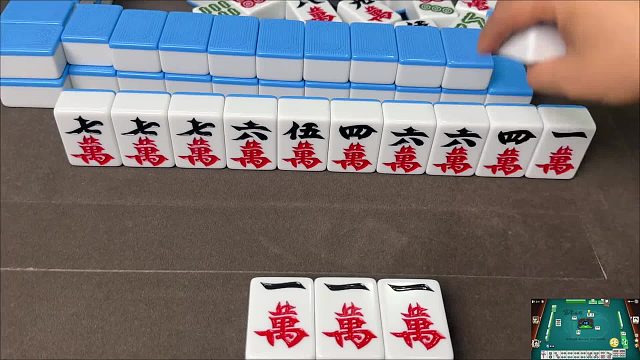 六万这牌竟被判诈和，求麻友来评个公道！