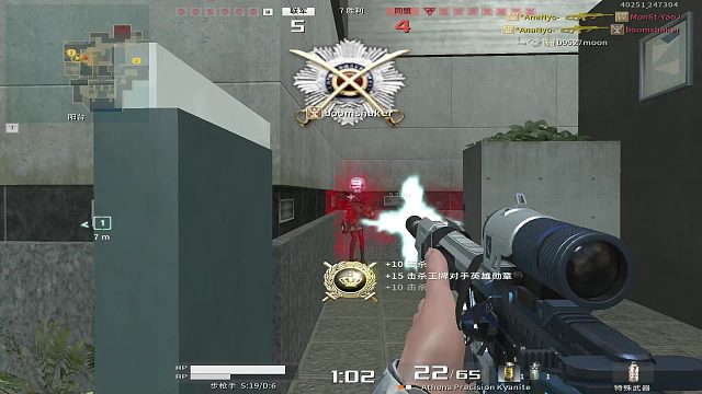 战地之王国际服：*AnaNyo-