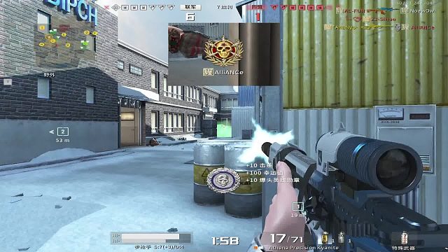 战地之王国际服：*AnaNyo-