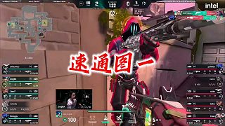 開(kāi)張了！EDG速通日落之城
