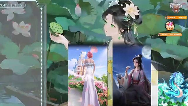 今天是超梦幻的一天！