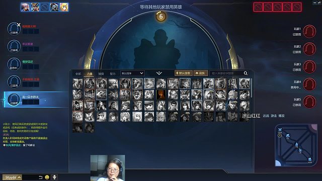 2025-09-19 00-16-42分