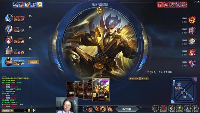 2025-09-19 22-33-47分