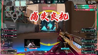 心急吃不了熱豆腐，EDG錯失良機告別巴黎