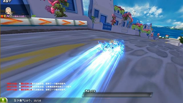 QQ飞车朕哥：S车黑鱼电摩皮肤玄冥！四季之神冬神手感好