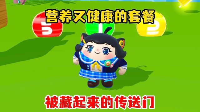 想拦住我根本不可能