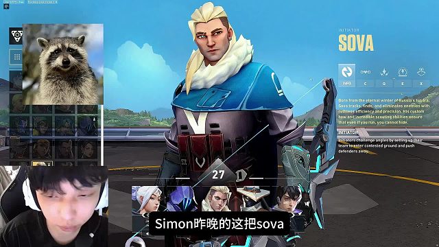 simon的7秒五杀，残局1v4