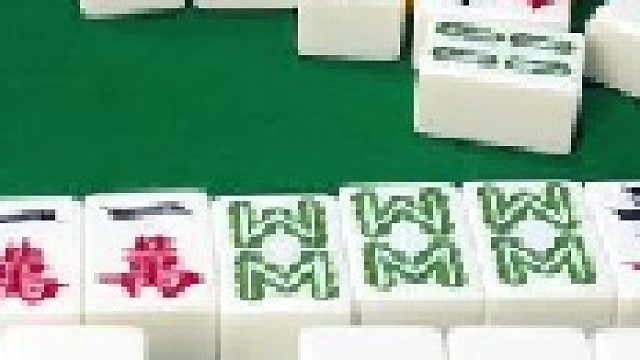 幺鸡麻将 四川麻将：适当的时机，才能发挥最大的作用。。合川有不有一起玩的小伙伴