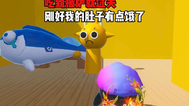 太奶团的吃披萨日记