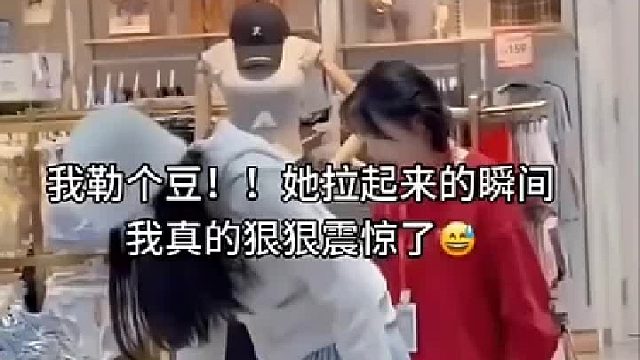 立马气势不一样了