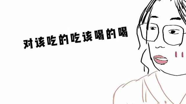 这感觉不对劲啊