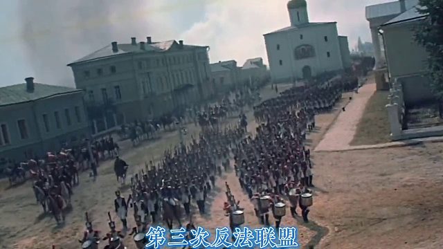 法国历史上最辉煌的时刻已成为历史