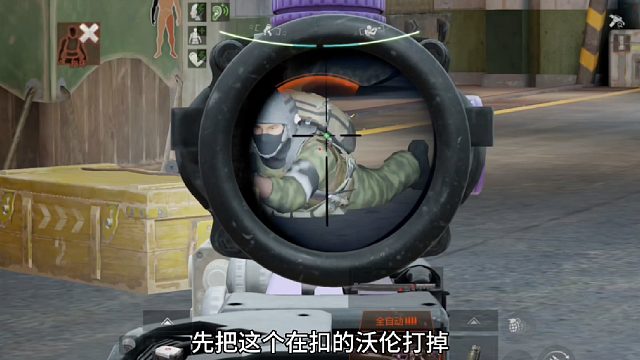 我说菜老师是国一H4没人有意见吧…