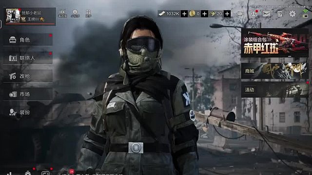 永颖再一次把仓库手动重启