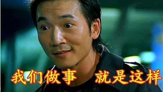 每次看他演壞蛋，都擔(dān)心主角被他打死