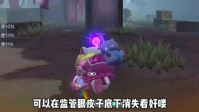 鸽子魔术帅不帅帅不帅帅