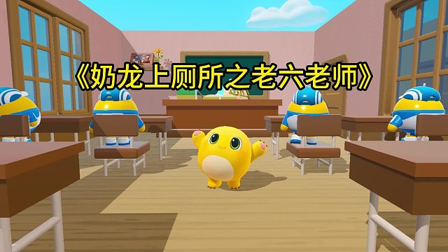 蛋宝们快帮我想想办法