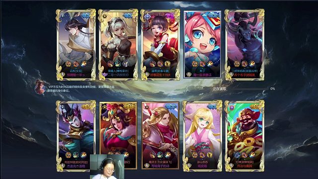 2025-09-21 22-49-08分