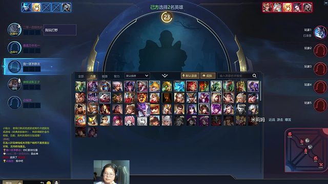 2025-09-21 22-11-12分