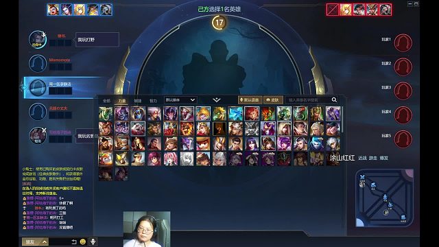 2025-09-21 21-47-16分