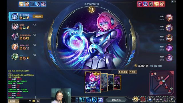 2025-09-20 23-46-56分