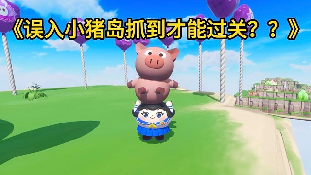 数不尽的陷阱等你来跳，真的是太费劲了