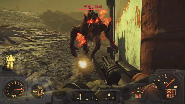 20250919 fallout4-66 特斯拉V铁卫兵V地狱火V死亡爪首领
