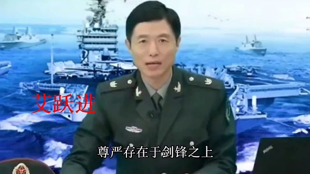 鹰派人物