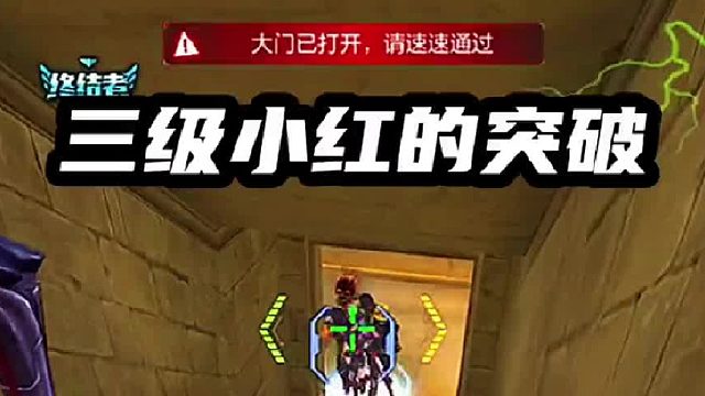 惊艳所有人