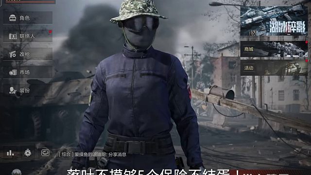 最近鼠鼠一直摸不上保险