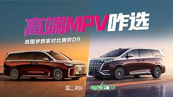 車業(yè)雜談科技直播_車業(yè)雜談視頻直播 - 虎牙直播