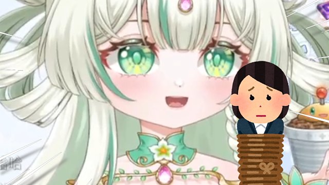 主播的收藏~小皮鞭