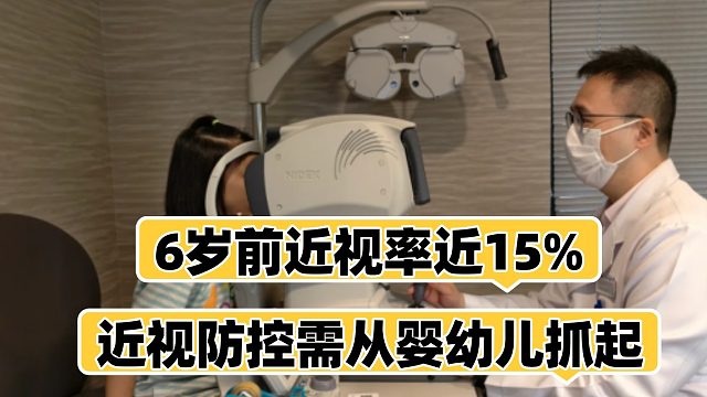 这些黑榜护眼大路灯不要买！2025年护眼灯「红黑榜」！
