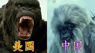 這兩部電影《金剛》你覺得誰家的更霸氣？其實(shí)國(guó)內(nèi)的也不錯(cuò)