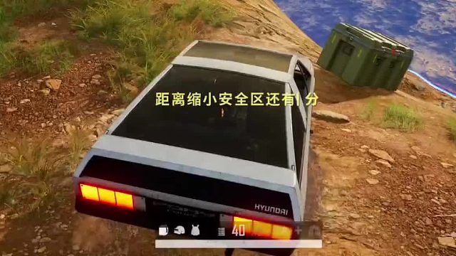 已经好久没玩单排了