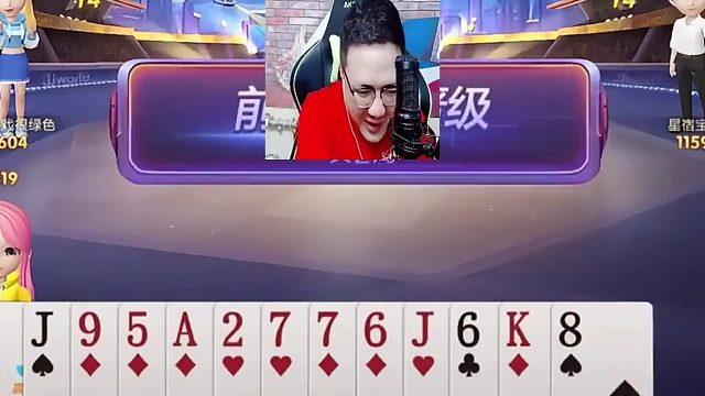 都没炸了你早说呀 (1)