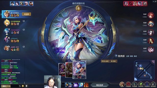 2025-09-23 03-11-36分