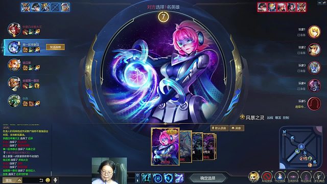 2025-09-22 20-58-46分