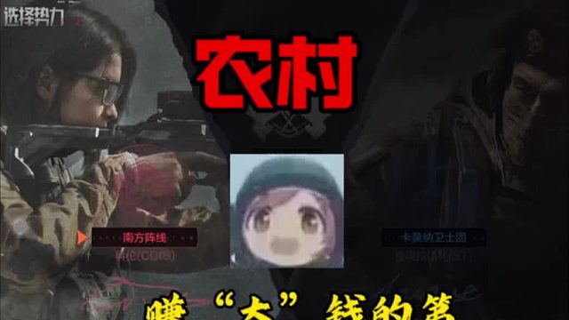 今天又发现一个超稳赚钱模式