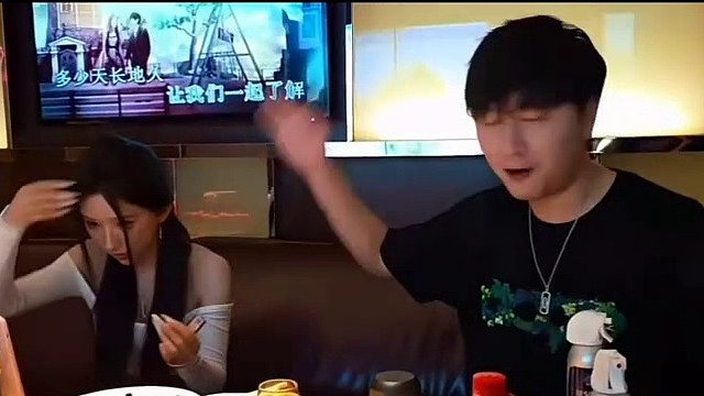 他们说拔三根毛，但是没让你拔鸽子窝的毛