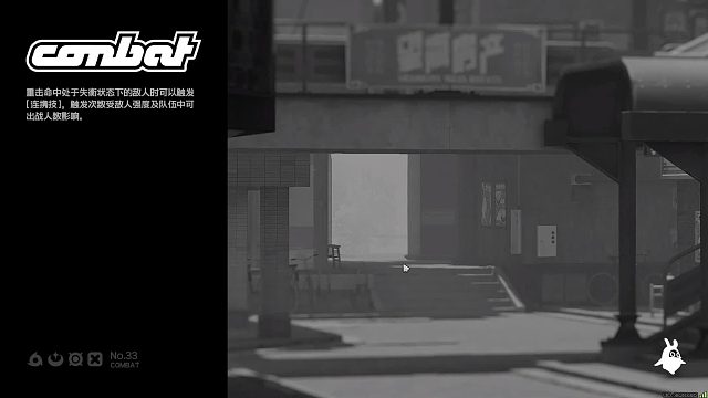 绝区零 日常 可全程直播录屏