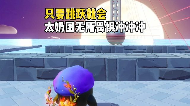 万水千山总是情，看我操作行不行