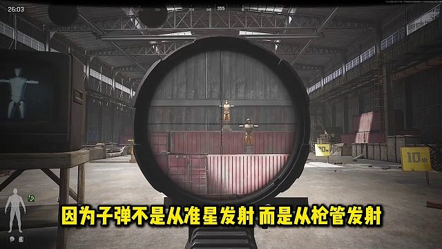 盘点暗区突围不为人知的小知识